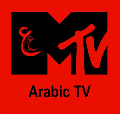 mtv arabic channels